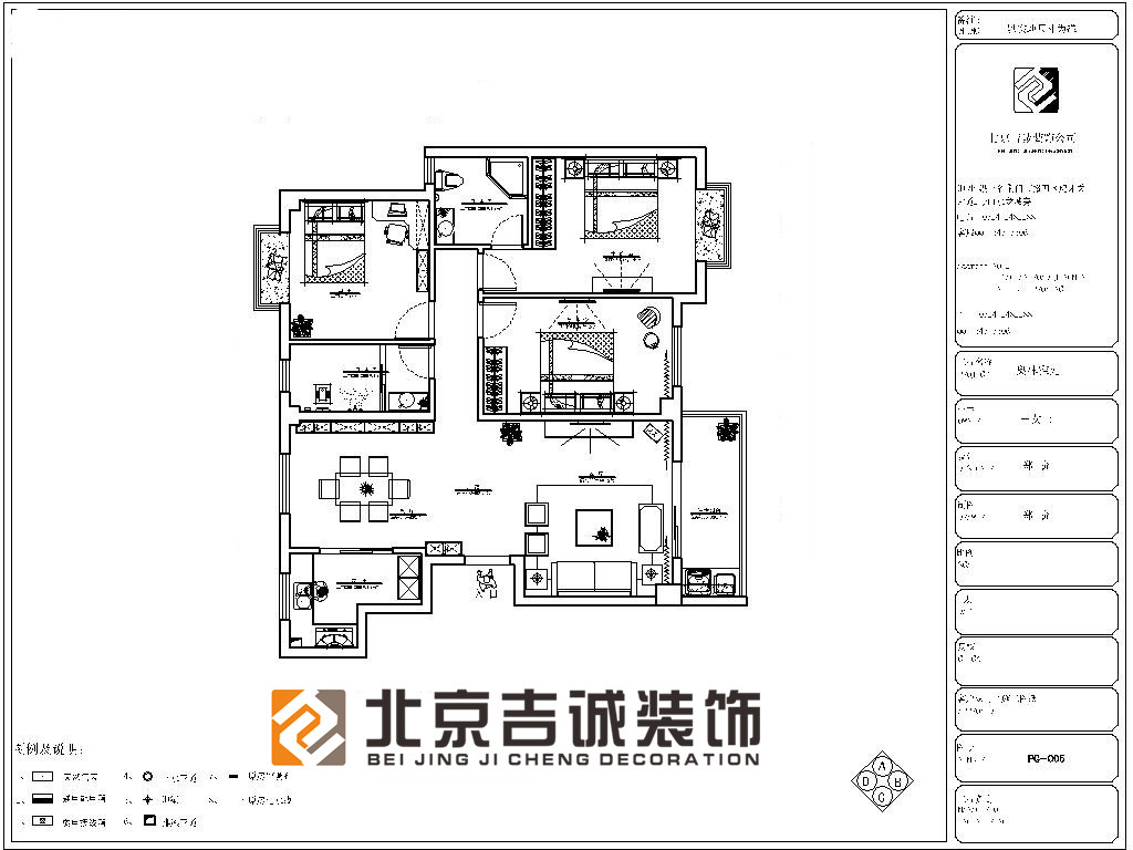 [裝修案例]荊門奧林雅苑130平米現(xiàn)代簡約風格裝修效果圖 溫馨品位的生活