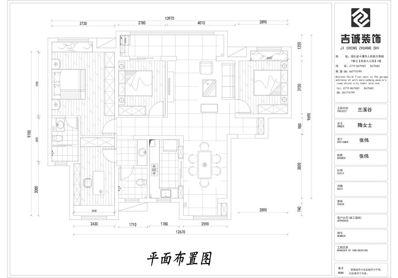 蘭溪谷-140-簡約輕奢效果圖裝修設(shè)計(jì)理念