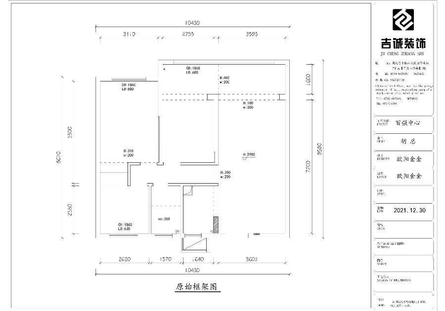 流金歲月-三居現代裝修效果圖裝修設計理念