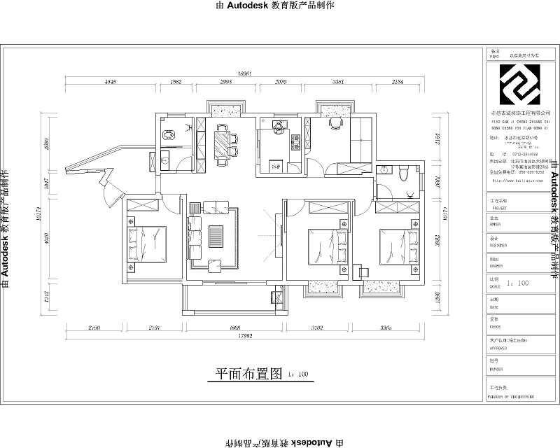 濱湖天地-139-田園風格效果圖裝修設計理念